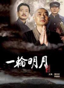 亚克奥特曼大电影免费看
